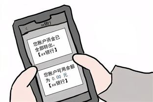 必威app官网下载安卓手机版截图0